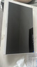 酷开 创维一体机电脑27英寸高清家用商务办公学习电脑台式主机（AMD R5-6600H 16G 512G ）WIFI 蓝牙 实拍图