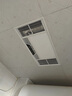 风暖浴霸排气扇照明一体集成吊顶灯卫生间浴室暖风机 三核双暧 l阻燃机身 l 触屏开关 实拍图