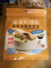 吸油纸食物专用厨房煮炖喝汤煲汤孕妇食用外卖滤油纸 1大袋共计50枚-食品级材质 实拍图