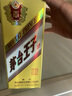 茅台王子酒 金王子 53度 酱香型高度白酒 53度 500mL 6瓶 整箱装 实拍图