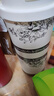 天喜（TIANXI）保温咖啡杯女铃兰花茶杯吸管茶水分离杯翻盖水杯礼物便携车载杯子 一杯三饮-琉珀金500ML 实拍图