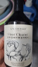 绽家家用清洁地板清洁剂木地板瓷地板去渍留香750ml*2（葡萄柚+玫瑰） 实拍图