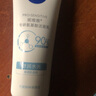 妮维雅（NIVEA）【屈臣氏】专研氨基酸洁面乳洗面奶 敏肌可用 舒润水光 100g 实拍图
