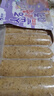 俏侬火山石烤肠黑胡椒味450g无淀粉级鲜肉肠手抓饼火锅烧烤食材 实拍图