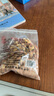 廉海权 狗屁果仁 武清风味五香花生米 下酒菜即食熟食 天津特产零食小吃 狗屁果仁 260g*2袋 实拍图