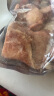 荤八厨 内蒙古羊棒骨2斤净重 新鲜羊肉生鲜羊筒骨羊骨头带骨髓火锅食材 实拍图