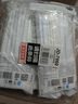 宜洁（yekee） 一次性吸管独立包装250只 孕妇儿童食品级吸管 JD-7060 实拍图