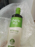 轻云甘油二酯油 减负油家用可热炒 50%减负成分 1L经典系列 实拍图