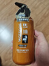 屈臣氏马油护发乳500ML（进口马油 柔顺秀发 清爽不腻） 实拍图