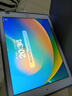 Apple/苹果 二手平板电脑  2022/2021/2020/19/18/17款 iPad游戏 95新2017款5代 iPad 32G  WiFi 赠品 触摸笔 保护壳 充电器 钢化膜 实拍图
