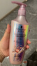 施华蔻（Schwarzkopf）氨基酸赋活修护洗护套装(洗发水400ml*2+护发素400ml 改善毛躁) 实拍图