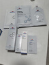 皮宝皮宝舒缓修护霜套装（舒缓修护霜50g+舒缓精华液10ml)   实拍图
