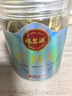 福茗源 柠檬片 原味纯柠檬干片VC水果茶泡茶喝的水果柠檬茶罐装50g 实拍图
