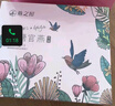 燕之屋即食燕窝冰糖官燕70g*30瓶（70g*15瓶*2盒）送长辈礼盒礼物送礼品 实拍图