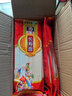 仙芝长寿面100g非油炸面新年年货寿面条细面独立包装速食挂面袋装 长寿面100g/20包 实拍图