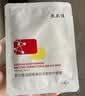 敷尔佳烟酰胺美白淡斑修护面膜 提亮肤色滋养肌肤温和保湿 2片试用装 实拍图