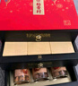 稻香村（DXC）年货糕点礼盒福运满堂1050g 蛋糕点心曲奇 休闲零食礼包 实拍图