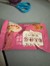 精力沛 燕麦片免煮即食原味高纤维高蛋白代餐谷物俄罗斯进口原料 原味 1.5kg 实拍图
