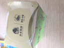 狮峰明前一级龙井茶50g 实拍图