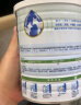 佳贝艾特（Kabrita）全球羊奶粉销量第1 悦白配方羊奶粉 2段月婴儿适用400克荷兰进口 实拍图
