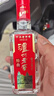 泸州老窖特曲小酒52度100ml浓香型白酒 小酒版 100mL 2瓶 实拍图