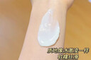 氧肤时光紧颜焕采睡眠面膜肌肽睡眠面膜3.0升级免洗补水保湿焕亮涂抹睡眠 1瓶装 实拍图