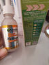 卡尼尔（Garnier）美白精华377全效精华液 烟酰胺成分提亮嫩白祛痘印 改善肤色不均 美白精华30ml 实拍图