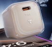图拉斯小冰块Pro【35W顶配升级款】苹果16充电器iPhone16promax氮化镓套装充电头15 14快充头iPad 【苹果6-14套装】钛白色单头+1.68米PD线 35W顶配升级款 实拍图