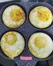 京严煎蛋锅煎鸡蛋汉堡家用煎蛋神器多功能早餐机平底不粘煎饼模具四孔 四孔-燃气+电磁通用【第五代】 实拍图