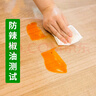 铭聚布艺（MINGJU）水晶板PVC桌垫加厚软玻璃防水防油茶几垫透明无味(1.5mm)70*120cm 实拍图