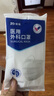 振德（ZHENDE）医用外科口罩成人一次性三层防护透气薄款防尘防细菌10只独立装 外科白【10只/袋*10】 实拍图