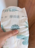 摩贝恩（MOBEIEN）【纸尿裤】呼吸系列360透气轻薄婴儿尿不湿纸尿片超薄瞬吸干爽 纸尿裤M码 28片*2包（6-11kg） 实拍图