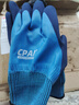 园艺防水防扎防刺手套户外赶海防滑耐磨种植拔草花艺师园丁专用套 园艺手套（防刺防水）1副 实拍图