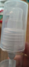 无印良品（MUJI）PETG分装瓶 分装瓶 便携旅行装 透明 喷雾式 50ml 实拍图