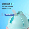 杯具熊（BEDDYBEAR） （不参加活动）儿童学饮杯宝宝训练饮水杯手柄杯子tritan 火火顽皮梦360ml 实拍图