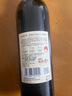 龙谕单一园赤霞珠干红葡萄酒单瓶张裕旗下高档红酒商务宴请高端送礼 实拍图