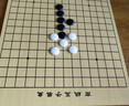 胜旅五子棋儿童入门五子棋象棋二合一中国象棋棋盘套装围棋游戏棋 实拍图