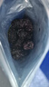 裕杞福 黑晶枣 宁夏大枣子黑枣蜜枣乌枣紫晶枣红枣蜜饯果干休闲零食品 300g*2袋 实拍图