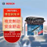 博世（BOSCH）刹车后片雪佛兰科鲁泽48V/科鲁泽RS/科沃兹别克英朗48V阅朗T11158 实拍图