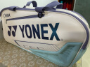 YONEX尤尼克斯羽毛球包功能手提方包6支独立鞋仓多BA02331WEX白珍珠蓝 晒单实拍图