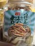 万达鱿鱼条500g/罐 手撕风琴鱿鱼丝 即食肉类海鲜海味鱿鱼干休闲零食 实拍图