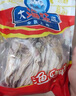 鱿鱼干 风干大鱿鱼淡干不咸烧烤鱿鱼A4 海产干货 年货 100g 实拍图