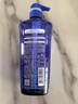 水之密语（AQUAIR）屈臣氏水之密语AQUAIR净润臻养洗发露润发素 控油型洗发露 600ml 实拍图