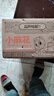 三只松鼠麻花香酥小麻花独立小包传统糕点办公室小零食休闲食品小吃整箱 混合味小麻花520g DD 实拍图