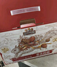 三只松鼠红枣什锦礼盒1886g 蜜饯果干免洗灰枣核桃坚果零食送礼 实拍图