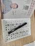 六品堂练字钢笔男女学生专用钢笔练字正品小学生钢笔笔尖钢笔书法钢笔成人商务办公儿童初学者墨囊钢笔女 实拍图
