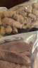 Meatyway爵宴宠物狗狗零食冻干肉干猫犬通用宠物训练奖励 冻干原切猪心50g 实拍图