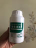 KOOGIS小苏打清洁剂30包 去污粉家用日用多功能清洁除茶垢重油污清洁剂 实拍图