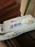 维达（Vinda）杀菌湿巾10片*5包 细菌杀灭率99.9% 便携装 单片独立装卫生湿纸巾 实拍图