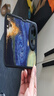 霸时代适用 小米11青春版手机壳xiaomi 11lite保护套全包复古油画软壳小羊皮mi外壳女男款黑色篝火星空 实拍图